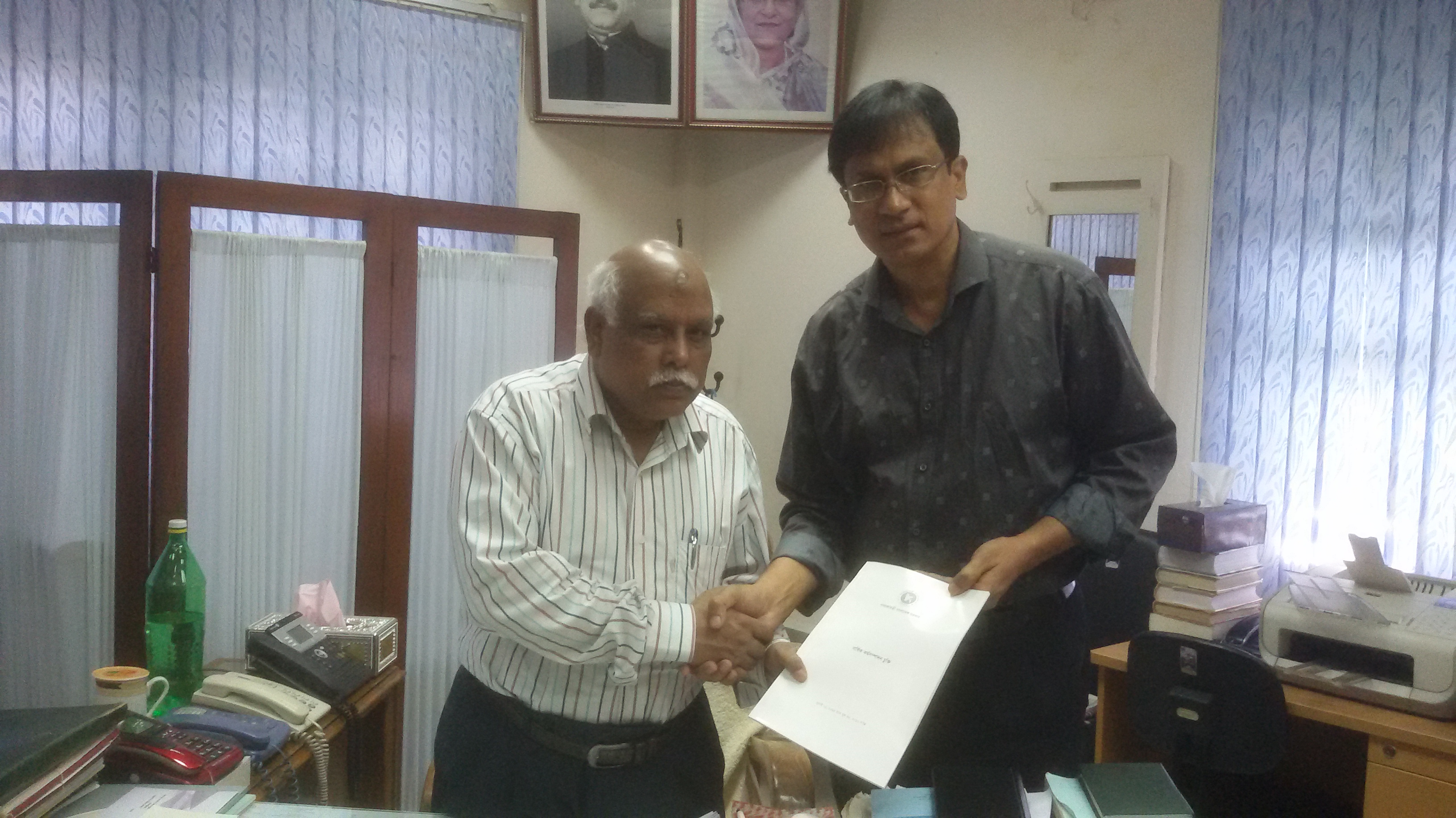 Photo Gallery Bangladesh Security Printing Press